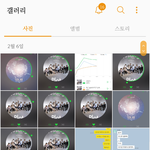 [세븐틴] 캐로시들 갤러리 공감?