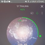 [세븐틴] 아 제발 진짜 나 아파서 뒤1질럿랕은베 버티고있단말이야