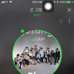 [세븐틴] 우리가 올라가는 거 보다