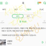 [세븐틴] 안녕 타팬이야