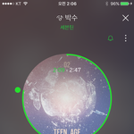 [세븐틴] 오늘은 <b>역사</b>에 남을 날이다