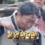 [댓글부탁해] 닭발에 주먹밥 <b>냠냠</b> 먹고 싶다