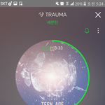 [세븐틴] 밤안샌 캐로시들 꼭!!