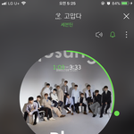 [세븐틴] 아진짜 어떡햌ㅋㅋㅋㅋㅋㅋ애들 빨리 일어났음 좋겠다<<<
