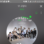 [세븐틴] <b>오늘</b> <b>새벽</b> 탈다에만 7000썼어