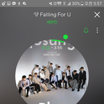 [세븐틴] 솔직히 최<b>한솔</b> 오목하고싶어서 일어날때다
