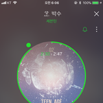 [세븐틴] <b>순영</b>이 늦게 일어나..? 아니면 잠 많다던가