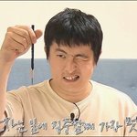 너네가 좋아하는 <b>기안</b>84