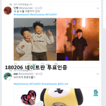 [방탄소년단] 우리 투표기간 약 한달남았어