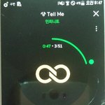 [인피니트] 우리도 이제 관련글 그만쓰는게 좋을것같아