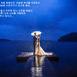 웨딩사진 작가가 된 <b>가출</b> 청소년