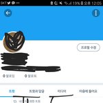 [방탄소년단] 지금 <b>플로우</b>는 아니지만