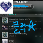 [뉴이스트] <b>클릭</b>별(스타) 워즈 공짜별(~1:05)