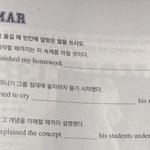 [<b>공판</b>] 영어 이거 어케풀어ㅠㅠ??