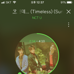 [NCT] 타팬인데 꼭 말해드리고 싶었어요