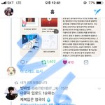 [방탄소년단] 대박 우리학교 도서실에