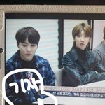[세븐틴] 승관<b>아</b> ㅋㅋㅋㅋㅋㅋㅋ