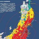방사능 있던말던 여행 <b>간</b>다 <b>안</b>간다