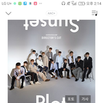 [세븐틴] 와 <b>오후</b>인데 순위오르니까