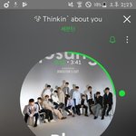[세븐틴] 근데 저번에 쿱<b>스가</b> 이런말하지않았었나?