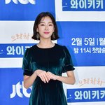 뼈로 걸어다니는줄 <b>아라</b>따....