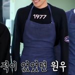 어느 한 남<b>돌</b>의 <b>여돌</b> 버금 가는 허리ㄷㄷ