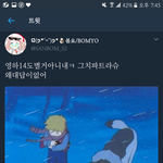 [댓글부탁해] 호감있는애가나좋아한다는데거부감ㅠㅠㅠ도와줘