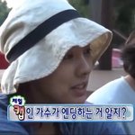[EXO] 너네 이거 <b>알지</b>?