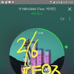 [VIXX] 와 가요대제전도원경 네캐순위