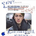 [방탄소년단] 장성1규 <b>아나운서</b>님ㅋㅋㅋㅋㅋㅋㅋㅋㅋ