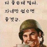 [드루와] 반<b>배정</b> 잘 되라❤