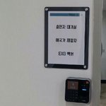 [EXO] 클라스<b>오지</b>구여
