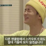 [NCT] 얘들아 나 체제이해좀 시켜줘