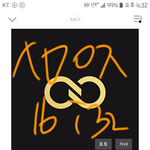 [인피니트] 순위보면말이안나온다..