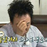[댓글부탁해] 오늘 고닥교 예비소집일 갔다왛는데