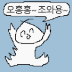 [댓글부탁해] <b>사직</b>여고 예비소집일 갔다온사람???