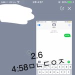 [황민현] 쁘앱 움짤 모아모아(ㅌㅁㅈㅇ)