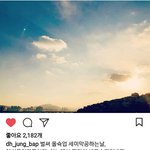 [BAP] <b>대현</b>이 인스타