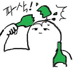 밴드가 <b>피로</b> 떡됨 ㅋ ㅋㅋㅋㅋㅋㅋㅋㅋㅋㅋㅋㅋㅋ