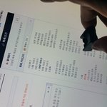 4504 이 플라스틱총의 문제점~~~~