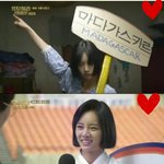 [드루와] 걸스데이 혜리 말야