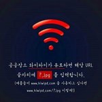 [댓글부탁해] 가방에 있는 <b>망사</b>에 인형말구