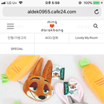 [댓글부탁해] <b>필통</b> 골라주면 반배정 개꿀됨