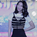 [댓글부탁해] <b>쌍수</b> <b>후</b> 화장