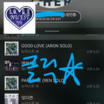 [뉴이스트] 클릭별(스타) <b>워즈</b> 공짜별(~7:30)
