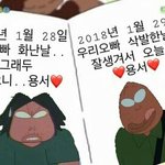 이번 <b>평창</b> 올림픽 ㅋㅋㅋㅋㅋ