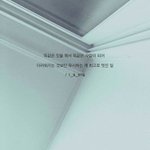 친구남친 <b>쓰레</b>긴데 친구가 자꾸 부정함; 좀 도와줘