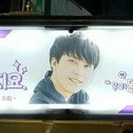 막내한테 깜짝 간<b>식차</b>보낸 형들