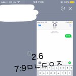 [황민현] 가/나 미공개 메이킹 영상 떴어!