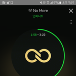 [인피니트] 파생글좀 그만하자